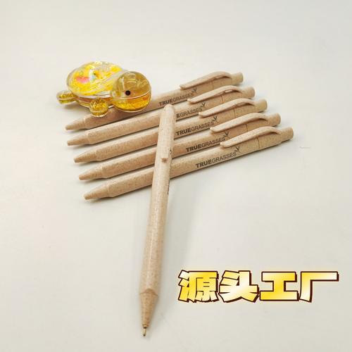 义乌市小钰文化用品有限公司 08成交1703支背后的文化用品供应链力量