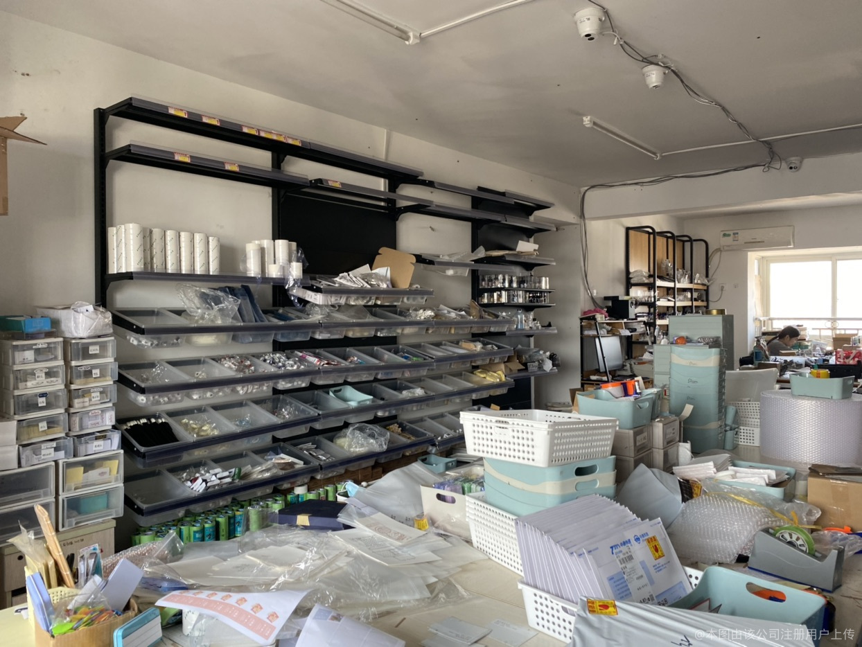 墨汐文化用品店 书写时光，文具与文化共舞